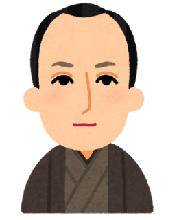 ozaki_hosai.png