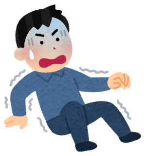 pose_koshi_nukeru_kowai_man.png