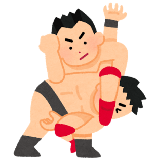 pro_wrestler_manji_gatame.png
