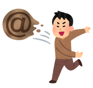 リプライが飛んできた