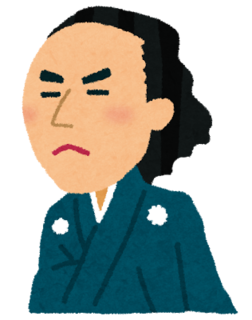 sakamoto_ryouma (1).png