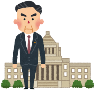 seiji_souridaijin.png