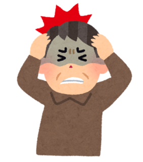 sick_noukousoku.png