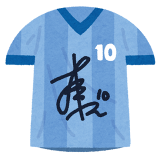 sign_uniform.png