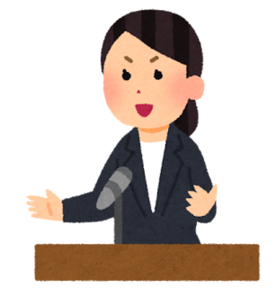 speech_woman.png