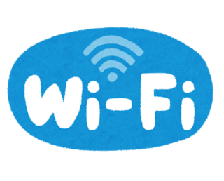 text_wifi.png