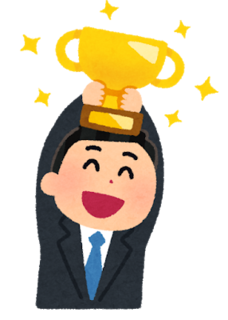 trophy_businessman.png