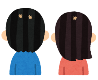 tsumuji.png