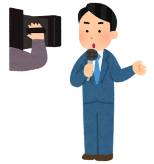 tv_jikkyou_chukei_man.png