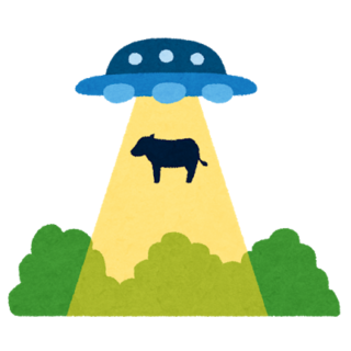 ufo_ushi.png