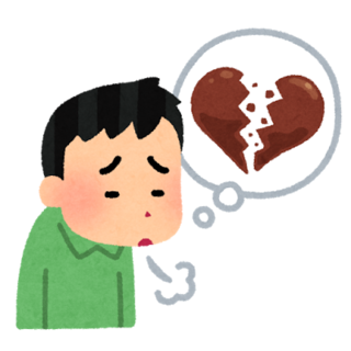valentine_chocolate_none.png