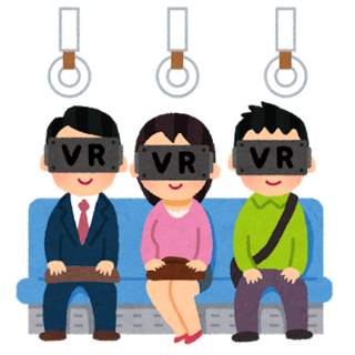 vr_train_people.png