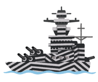 war_senkan_dazzle_meisai.png